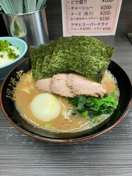 「特製」@桜道家の写真