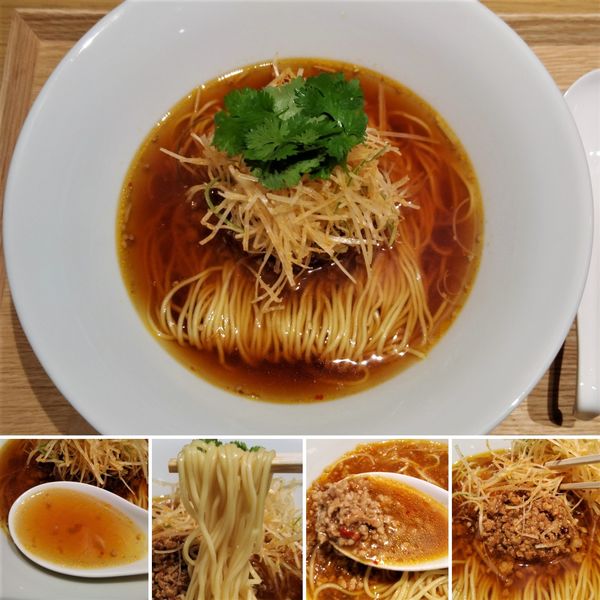 「味噌担々麺(清湯)　1000円」@てんせんめんの写真