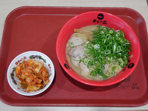 「キムチ」@天下一品 アルプラザ城陽店の写真