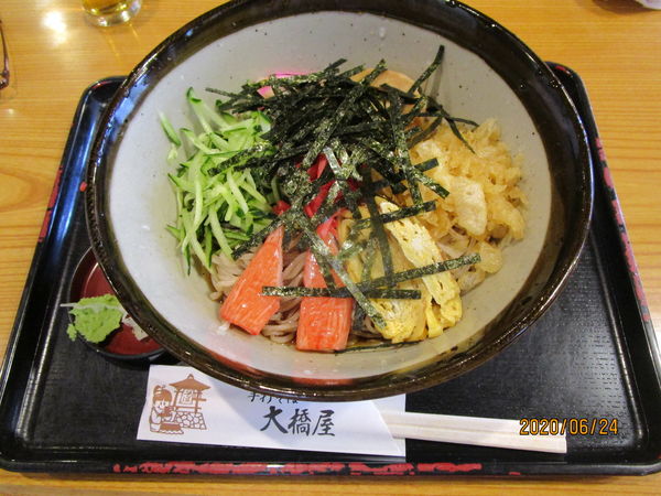 「冷やしタヌキ蕎麦 900円」@そば処 大橋屋の写真