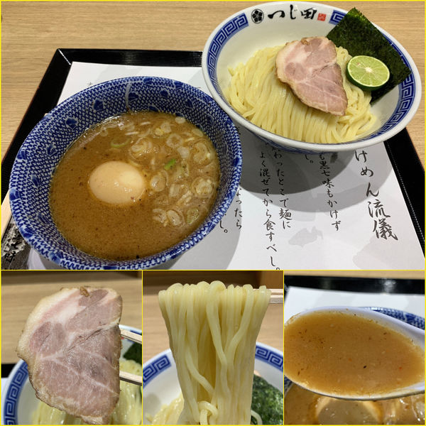 「濃厚味玉つけ麺(並)￥1078」@つじ田 ららぽーと湘南平塚店の写真