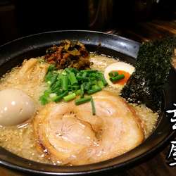 玄屋ラーメン￥750