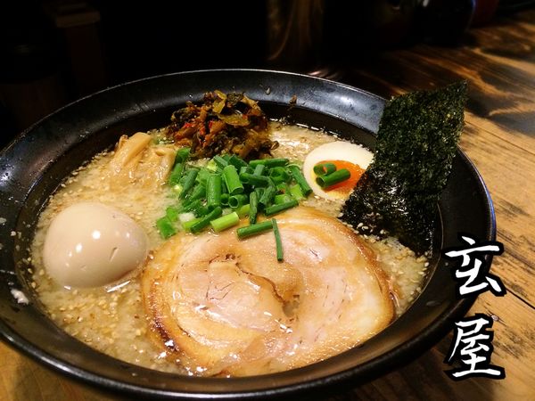「玄屋ラーメン¥750」@ニューラーメン専門店 玄屋の写真