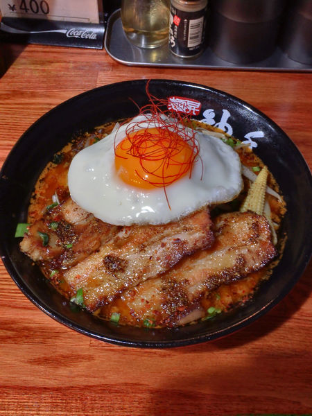 「神の手　赤　特製」@麺昇 神の手の写真