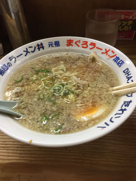 「まぐろラーメン」@元祖まぐろラーメン 本店の写真