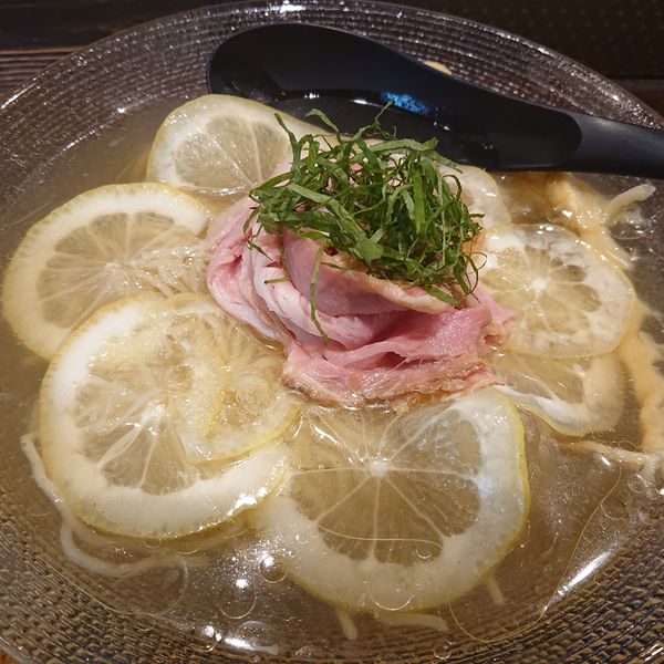 「限定 冷製レモンSOBA900円」@中華そば 向日葵の写真