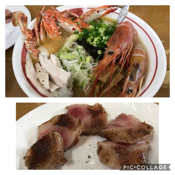 「海老雲呑麺S+和牛カイノミ」@MENYA 食い味の道有楽の写真