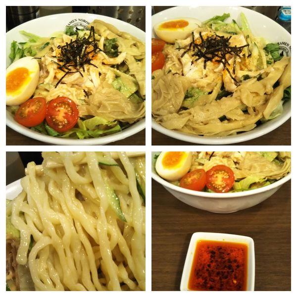 「【限定】棒々鶏風冷やし中華（大盛り）」@狼煙 東大宮店の写真