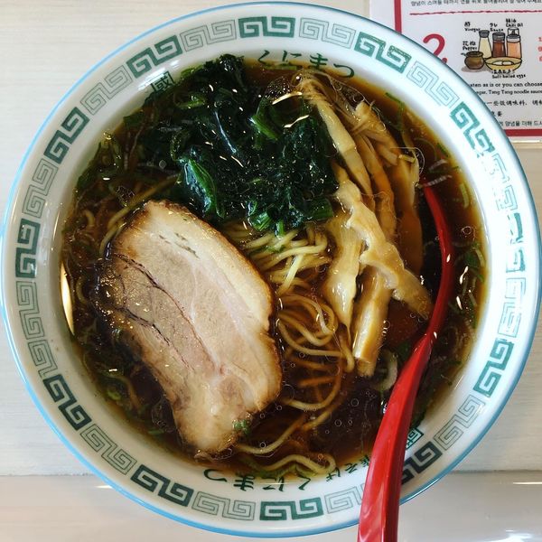 「中華そば」@中華そば くにまつ 松本店の写真