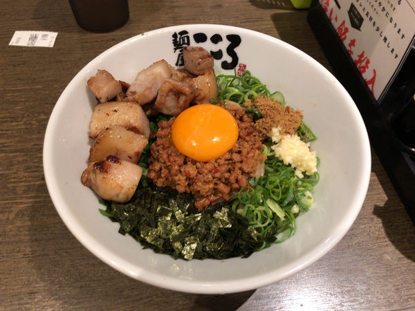 「肉入り台湾混ぜそば」@麺屋こころ 立川店の写真