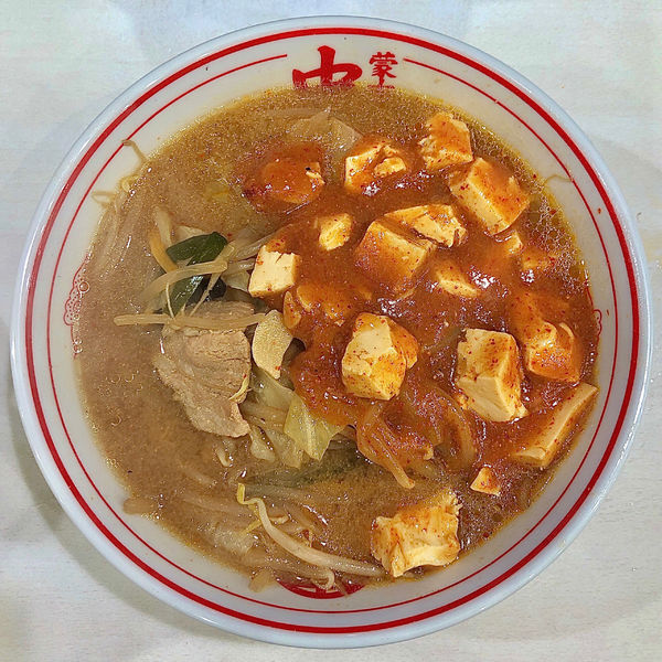 「‪蒙古タンメン820円‬﻿」@蒙古タンメン 中本 渋谷店の写真