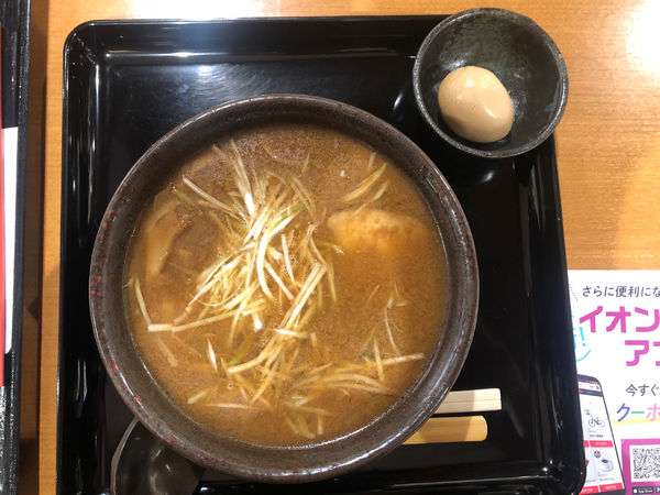 「中華そば（小）140g＋煮玉子」@もちもちの木 イオンモール春日部店の写真