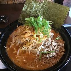 辛ネギマルキン味噌850円＋税(クーポン500円＋税)