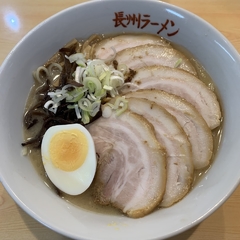 長州ラーメン 万龍軒 新町店の画像