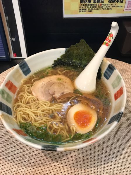 「ラーメン醤油」@開花屋 楽麺荘 松阪本店の写真