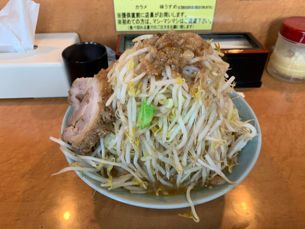 「ラーメン中」@立川マシマシ ロイヤルスープの写真
