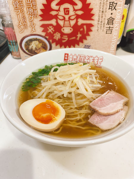 「牛骨ラーメン」@ラーメン いのよしの写真