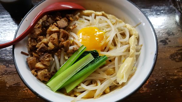 「まぜそば中盛」@麺や 酒処 よし乃の写真