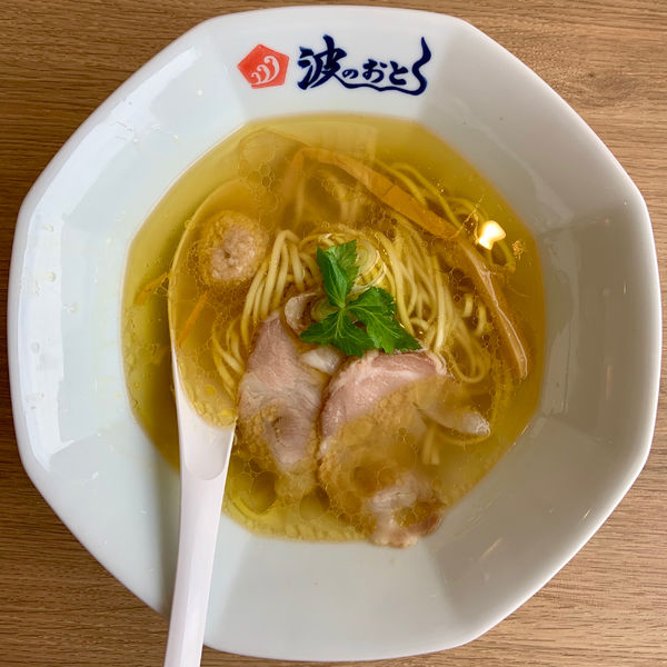 「塩らーめん (700円)」@麺屋 波のおとの写真