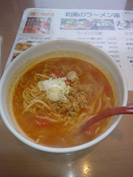 「トマトラーメン」@食彩市場 和楽の写真