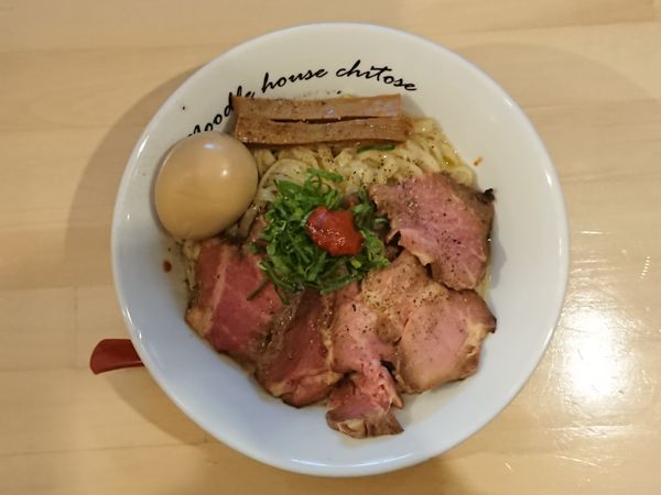 「油そば煮玉子チャーシュー」@麺庵ちとせの写真