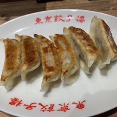 東京餃子楼 京橋店の画像