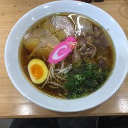 はれ三ラーメン