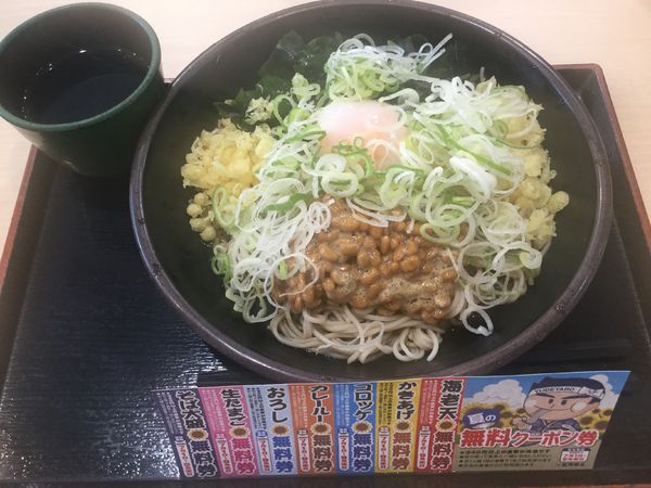 「朝そば玉子・温玉・わかめ・大盛+納豆(¥360)」@ゆで太郎 錦町店の写真