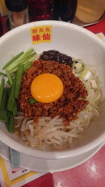 「台湾まぜそば」@郭 政良 味仙 東京神田店の写真