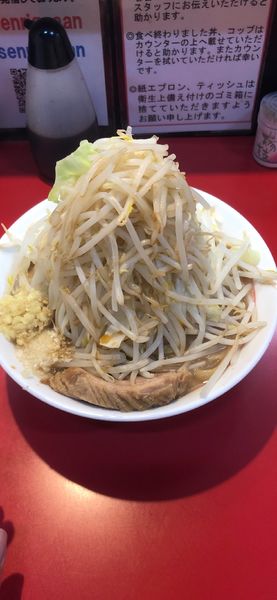 「ラーメン」@千里眼の写真
