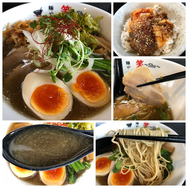 「【限定】特製焦がし煮干しラーメン 1050円 豚キムチ丼」@麺や 笑 ～Sho～の写真