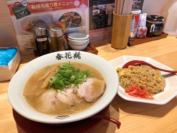 「桃花春ラーメン＋半チャーハン」@桃花春の写真