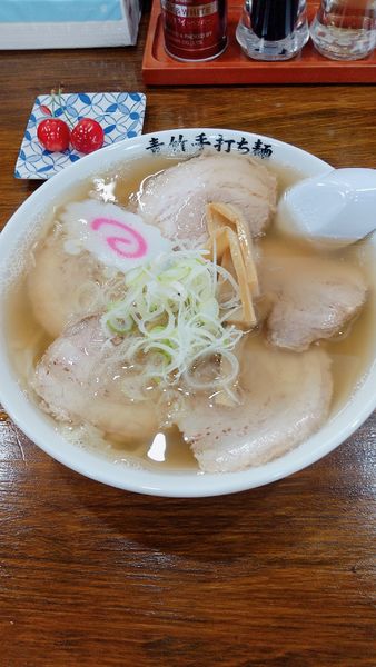「手打ちチャーシューメン」@青竹手打ち麺 藤谷の写真