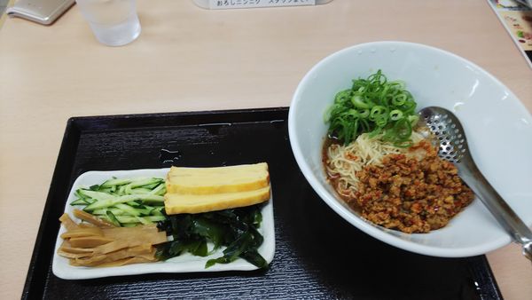 「冷やしらーめん台湾」@丸岩ラーメンの写真