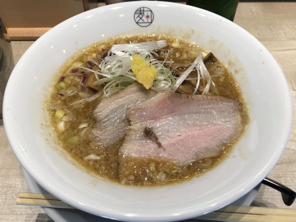 「味噌らーめん」@味噌NOODLE 麹の写真