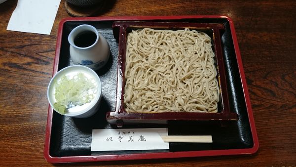 「せいろ（620円）」@いさ美庵の写真