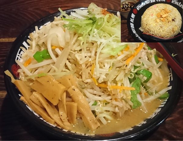 「味噌タンメン￥830＋メンマ（サービス）」@北のらーめん 美空の写真