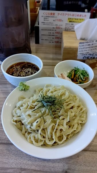 「限定『中華ざる(¥950)』を麺量300㌘で…」@くじら食堂 nonowa東小金井店の写真