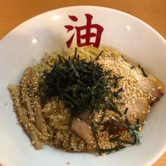 油そば みや寺の画像