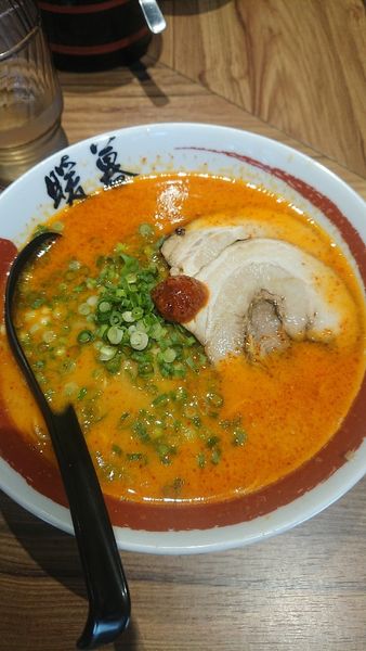 「烈火ラーメン」@ラーメン暖暮 恵比寿南店の写真