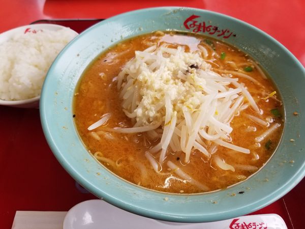 「みそラーメン」@くるまやラーメン 鹿浜店の写真
