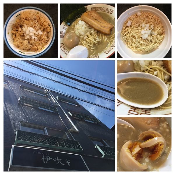 「中華ソバ　味玉　和え玉　炊き込みご飯」@中華ソバ 伊吹の写真