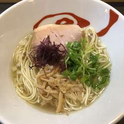 塩中華そば　700円