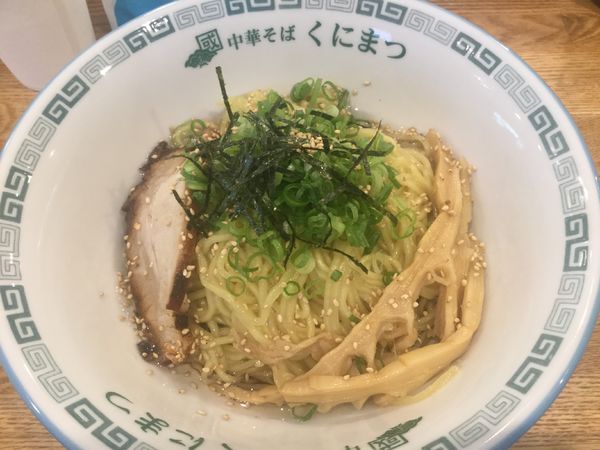 「油そば・大盛(¥680・大盛無料)」@汁なし担担麺 くにまつ 神保町店の写真