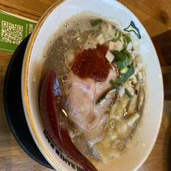 すごい煮干しラーメン