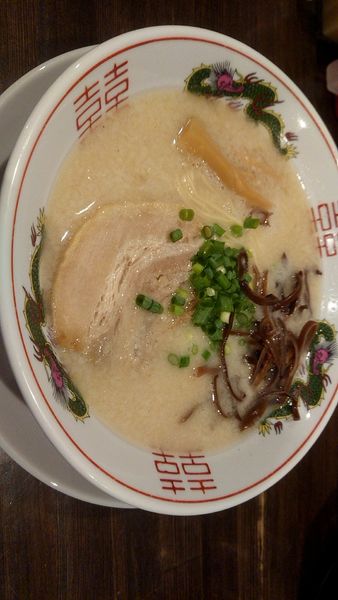 「塩豚骨ラーメン」@麺屋 BONCHIの写真