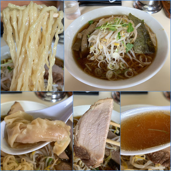 「わんたんめん¥900」@しら鳥の写真