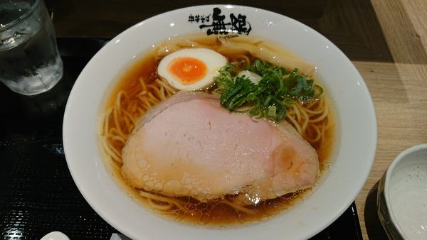 「中華そば並 900円」@中華そば 無限の写真