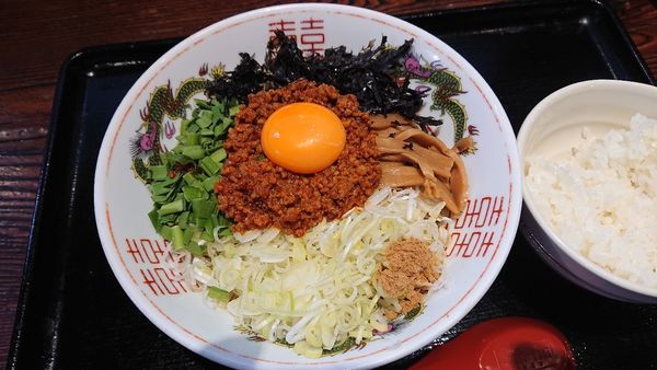 「食堂の台湾まぜそば，半ライス  930円」@水戸中華そば むじゃき食堂の写真