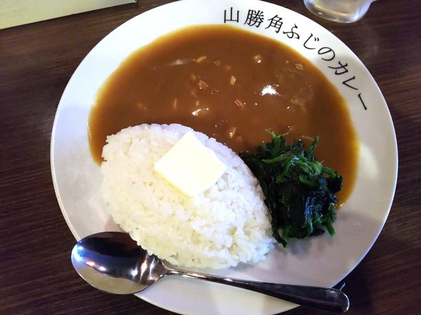 「角ふじ特製カレーライス　500円」@山勝角ふじ 総本店の写真